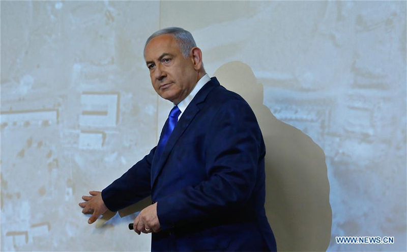 Netanyahu: Israel descubre sitio de desarrollo de armas nucleares en Irán