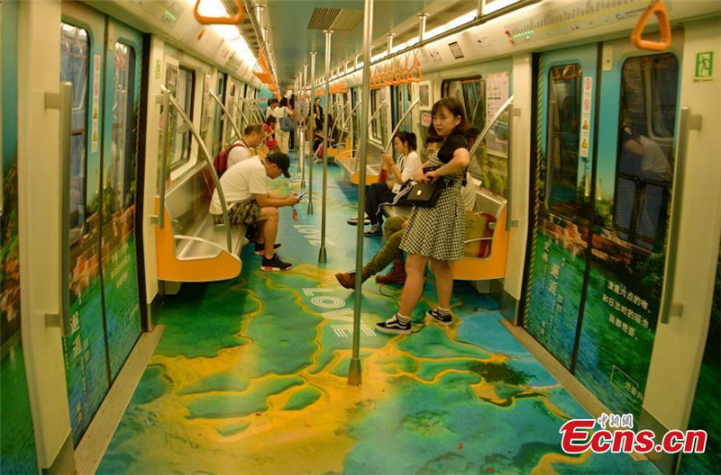 El metro de Chengdu homenajea a Huanglong, patrimonio Mundial de la UNESCO