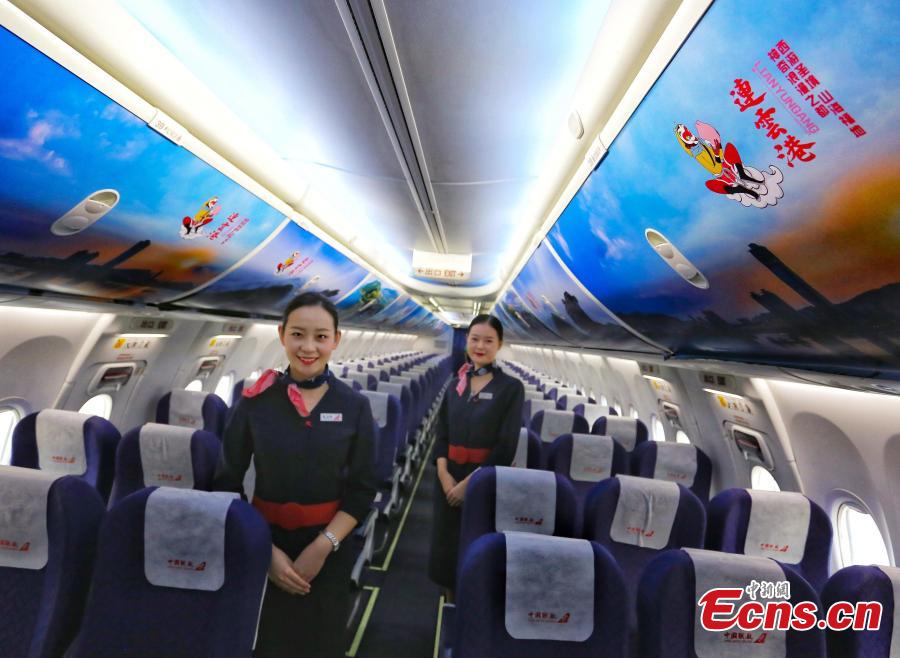 El avión temático del “Viaje al Oeste” debuta en Guangzhou