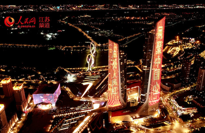 Pueblo en Línea ilumina 48 ciudades para expresar su amor por China 