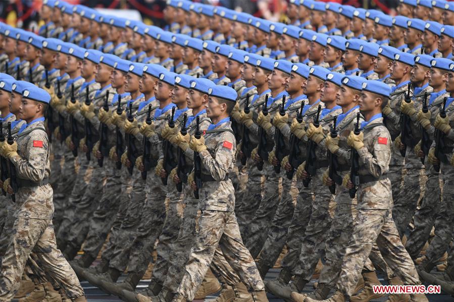 (Día Nacional) Debutan fuerzas chinas de pacificación en desfile del Día nacional