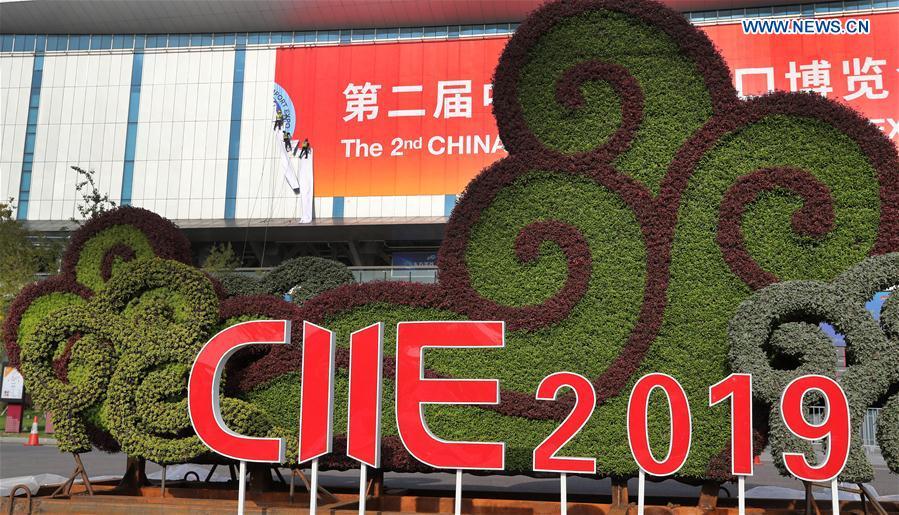 La II Exposición Internacional de Importaciones de China se engalana para su inauguración