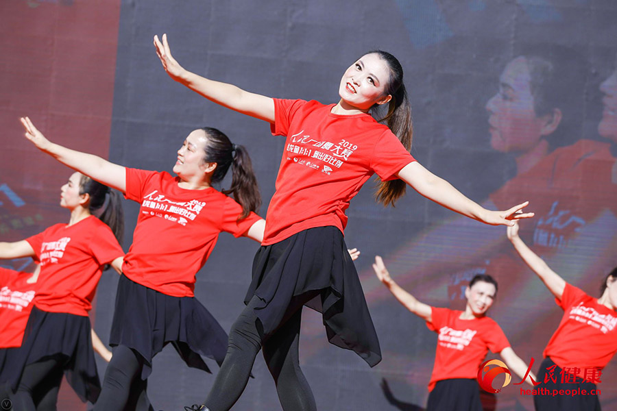 Se celebra la final del Concurso de Baile de Plaza 2019 en Beijing