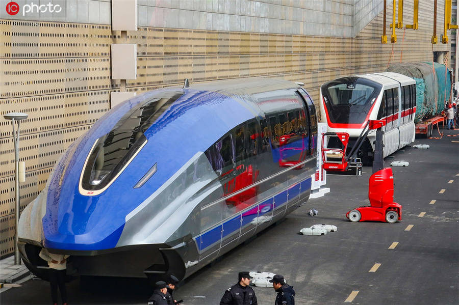 El 4 de diciembre de 2019, se exhibieron cuatro vagones de tren de CRRC en el Centro Internacional de Exposiciones de Hangzhou