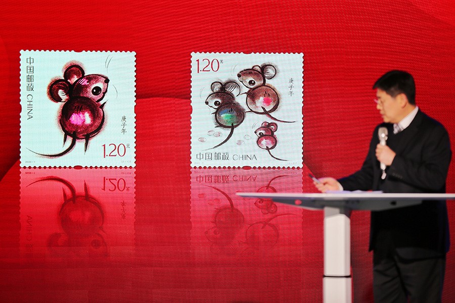 China Post conmemora el próximo Año de la Rata con sellos y mercancías