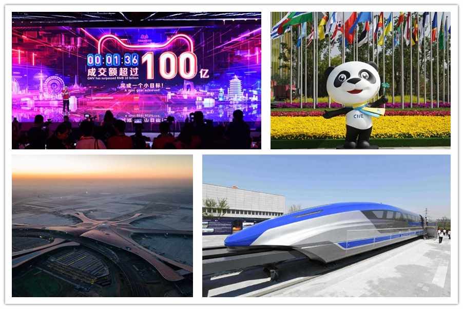 Diez grandes acontecimientos de la industria ocurridos este año en China