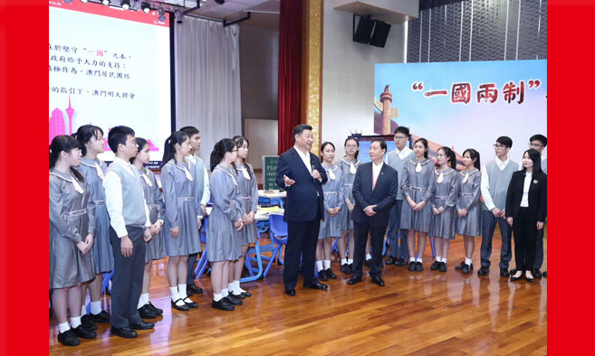 Xi Jinping visita centro de servicios gubernamentales y escuela en Macao