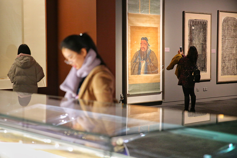 El 27 de diciembre de 2019 se inauguró una exposición sobre la cultura vinculada con Confucio en el Museo Nacional de China. (Foto/Jiang Dong/China Daily)
