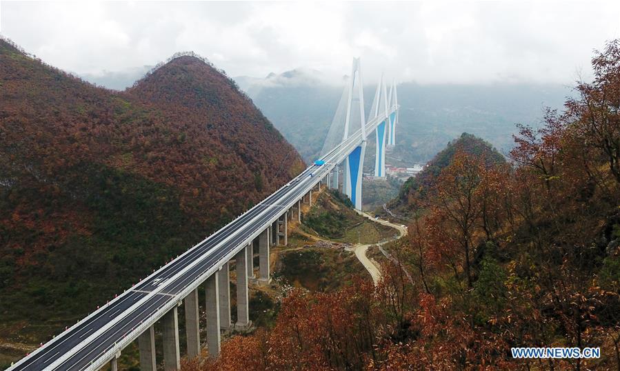 Guizhou inaugura el gran puente de Pingtang
