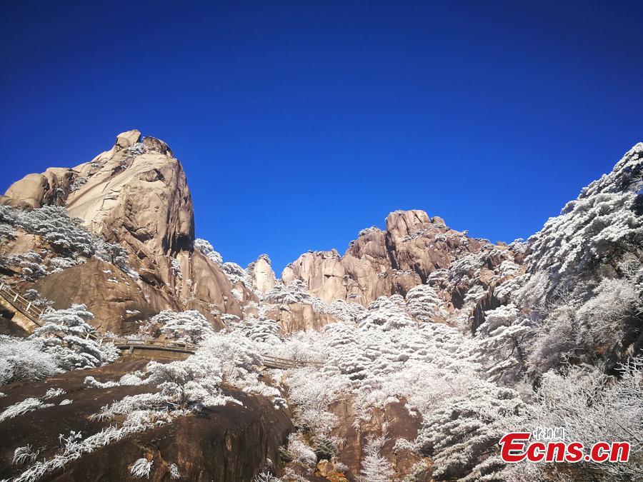 Paisaje de escarcha en la montaña Huangshan
