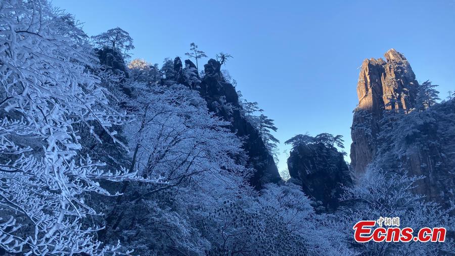 Paisaje de escarcha en la montaña Huangshan