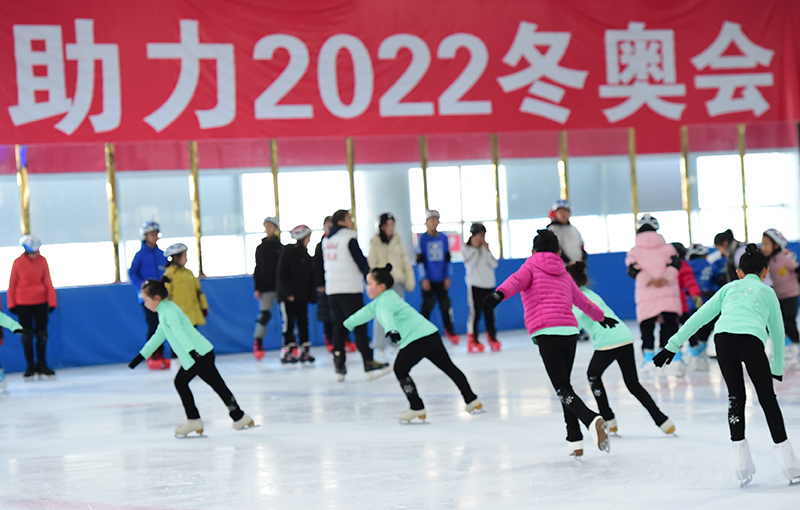 Beijing se prepara para el evento de prueba de los JJ.OO de Invierno 
