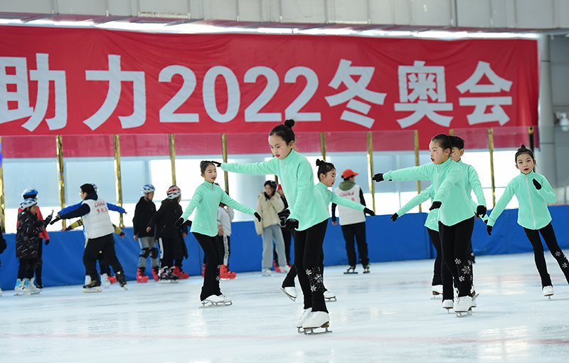 Beijing se prepara para el evento de prueba de los JJ.OO de Invierno 