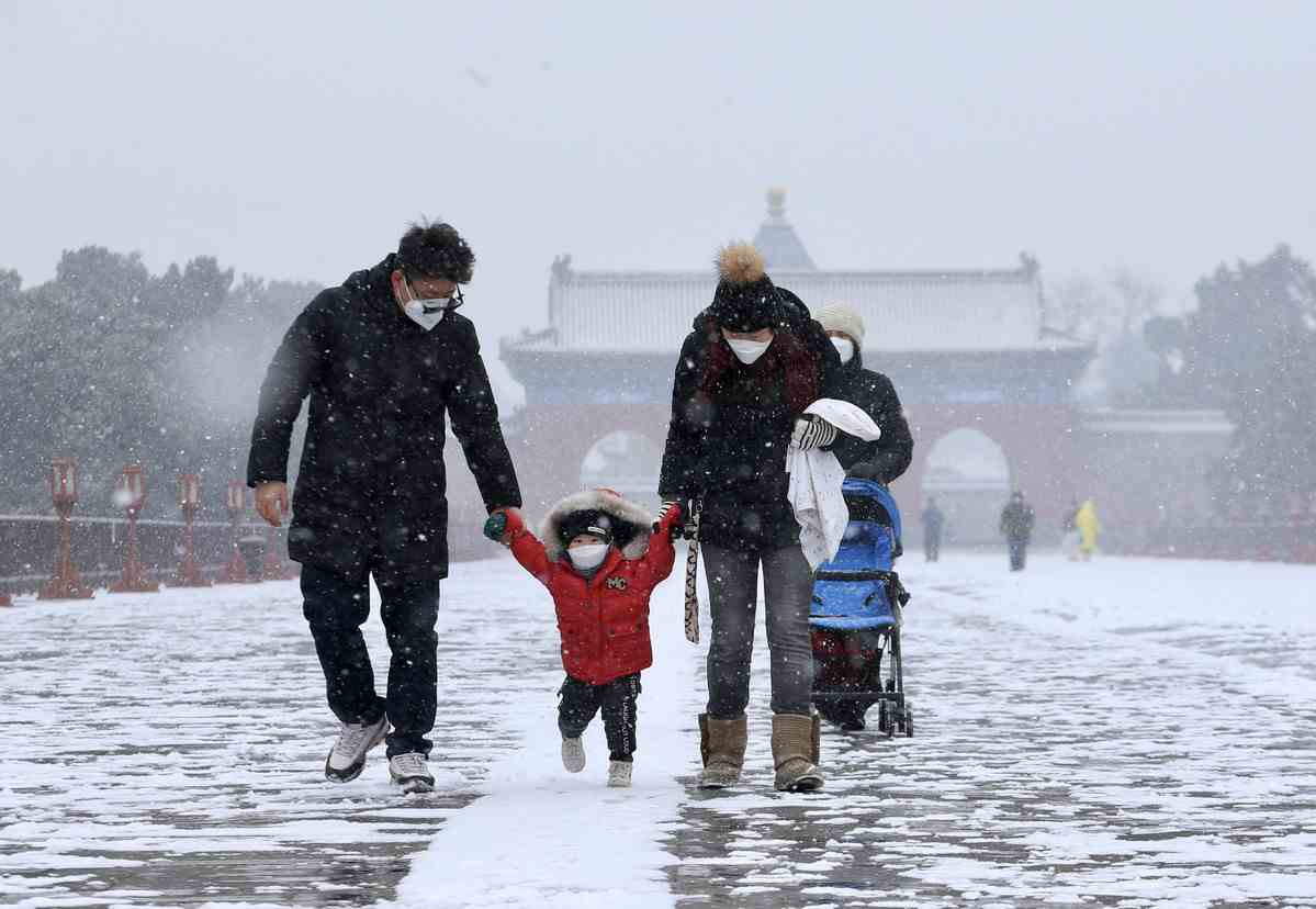Beijing abraza la nevada de invierno