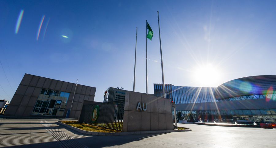 Vista exterior de la sede de la Unión Africana (UA) en Adís Abeba, capital de Etiopía, el 28 de enero de 2015. (Xinhua/Zhai Jianlan)
