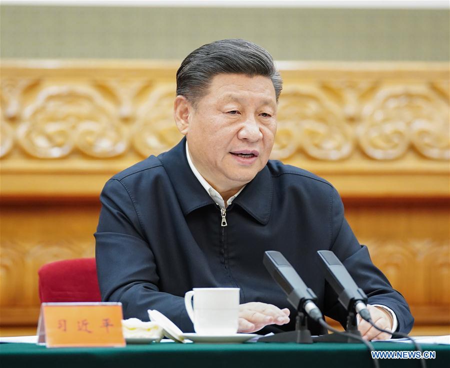 ENFOQUE: Xi pide esfuerzos infatigables para controlar la neumonía COVID-19 y coordinación con el desarrollo socioeconómico