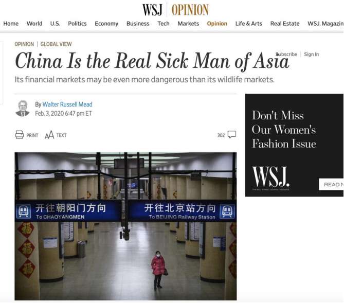 Rechazan el artículo xenófobo del Wall Street Journal donde intenta fustigar el "manejo chino del nuevo coronavirus"