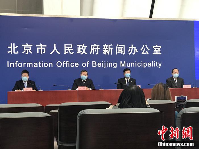Oficina de Asuntos Exteriores de Beijing: hacemos un llamado a los extranjeros en Beijing para que minimicen los viajes innecesarios