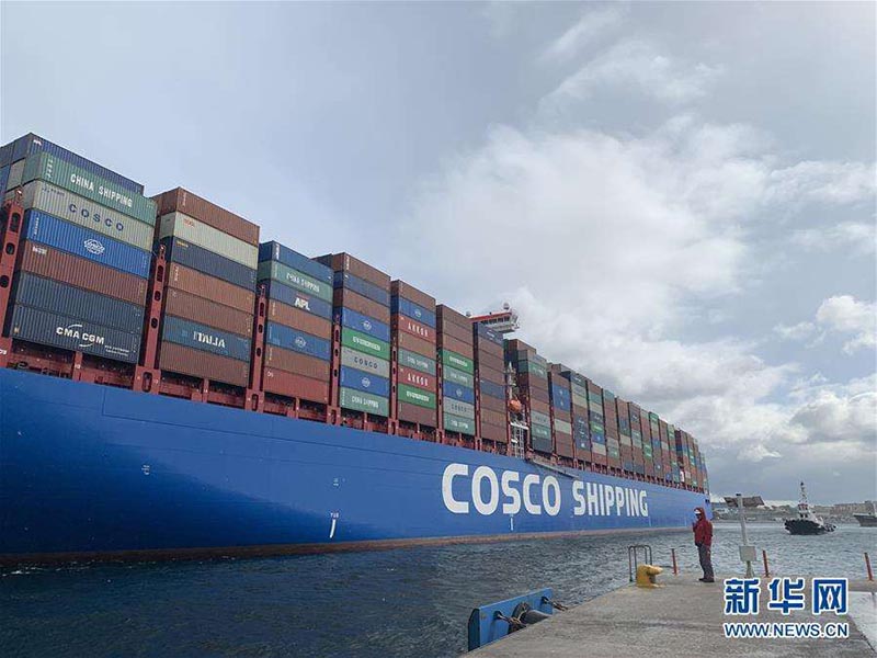 Administración Estatal de Impuestos: los barcos y aviones de transporte internacional entre China y Chile estarán exentos de IVA