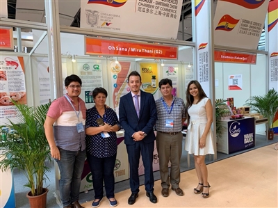 Consejero Comercial del Consulado General de Ecuador en Guangzhou: “Apoyamos y cooperamos con las medidas de prevención y control de la epidemia en Guangzhou”