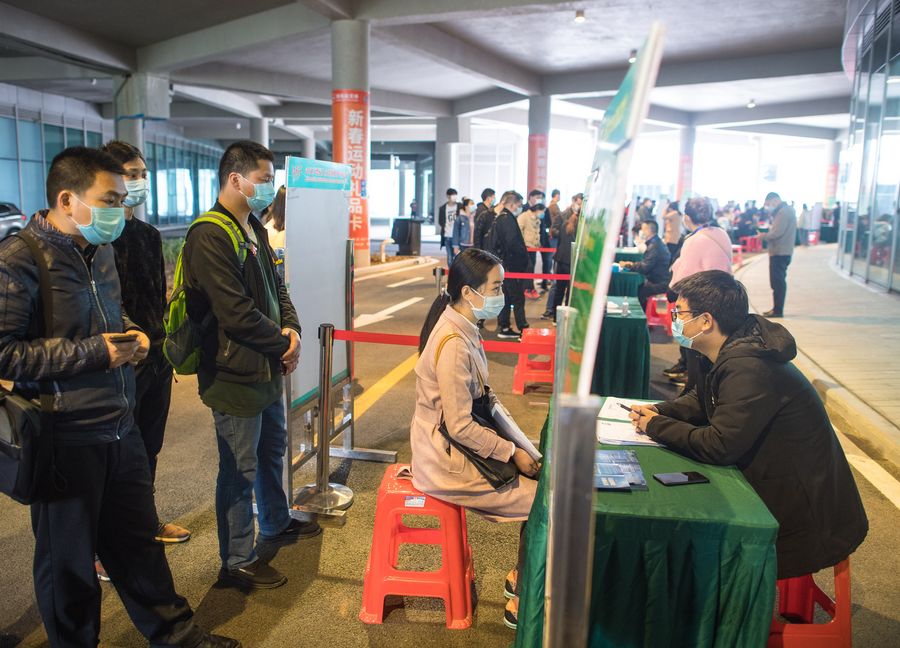 Wuhan ofrecerá 250.000 empleos para egresados de universidades