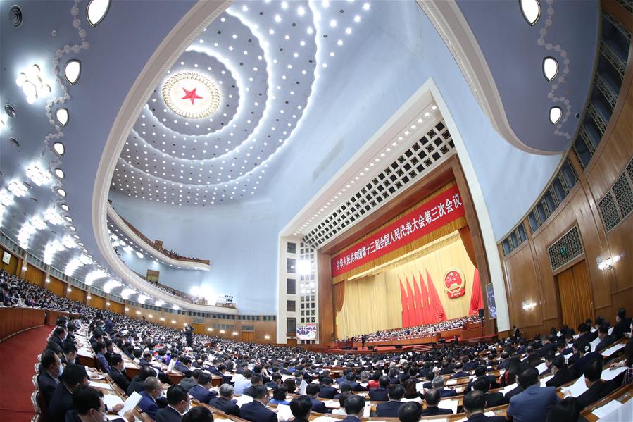 BEIJING, 25 mayo, 2020 (Xinhua) -- La segunda reunión plenaria de la tercera sesión de la XIII Asamblea Popular Nacional (APN) se lleva a cabo en el Gran Palacio del Pueblo en Beijing, capital de China, el 25 de mayo de 2020. (Xinhua/Ju Peng)