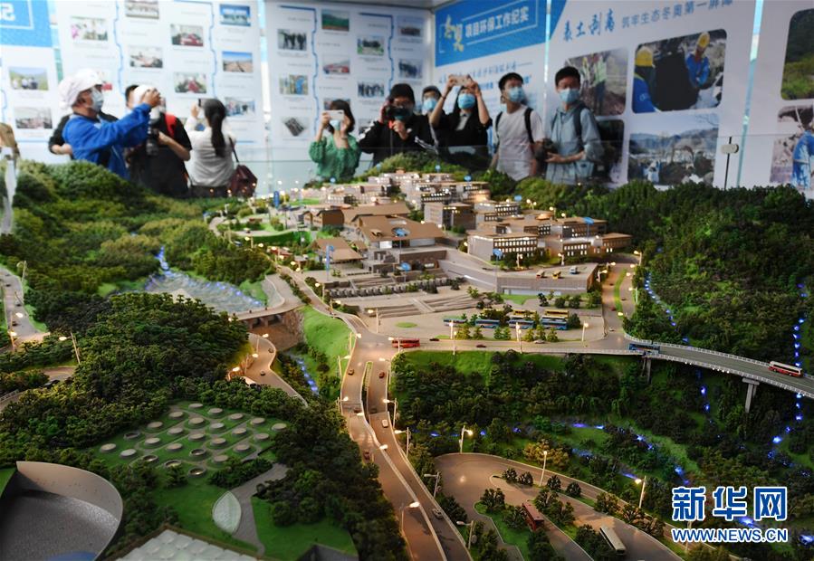 La maqueta de la Villa Olímpica de Invierno de Yanqing para los Juegos Olímpicos de Invierno de Beijing 2022 se presentó el 20 de agosto (Foto / Xinhua)