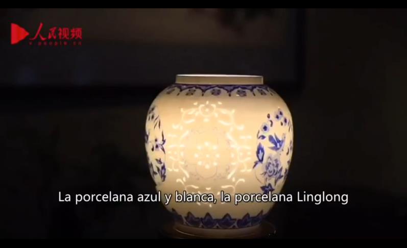 Las cuatro famosas porcelanas en Jingdezhen, una ciudad de porcelana de renombre mundial