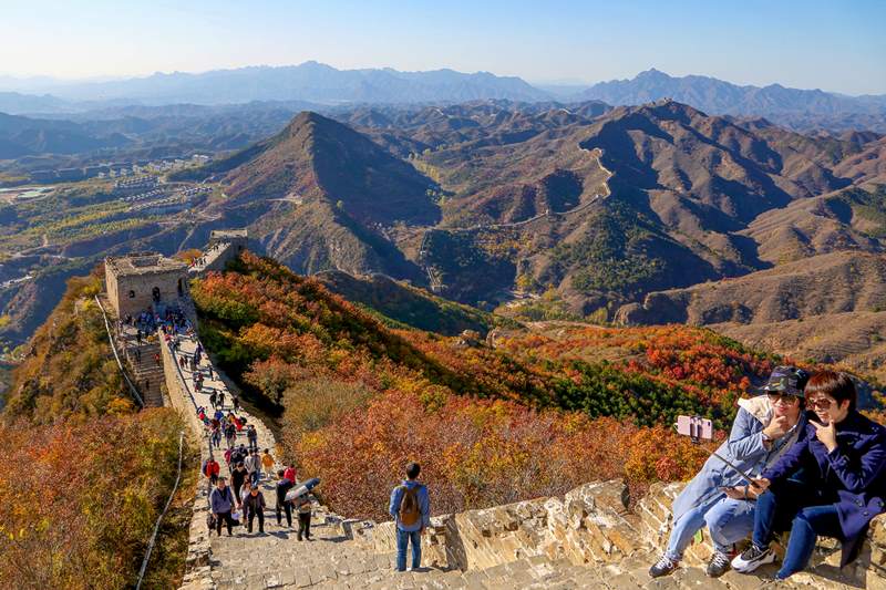 Colores cambiantes del otoño en Beijing. [Foto: He Jianyong/ Chinadaily]