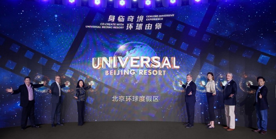 Los altos ejecutivos y el equipo creativo del Resort Universal de Beijing revelaron detalles del complejo en una conferencia de prensa.