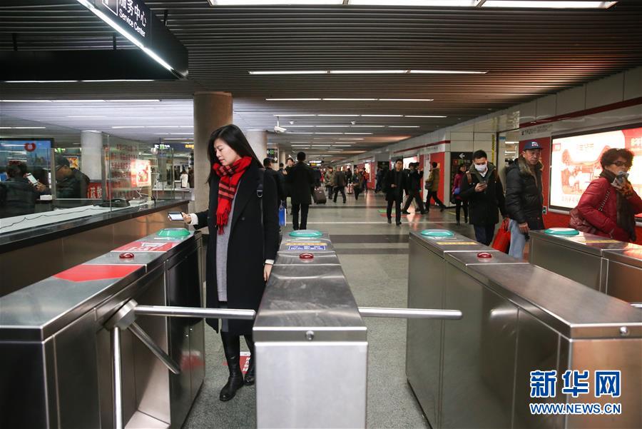 Metro De Shanghai Permite Pagar Con Tarjetas Internacionales