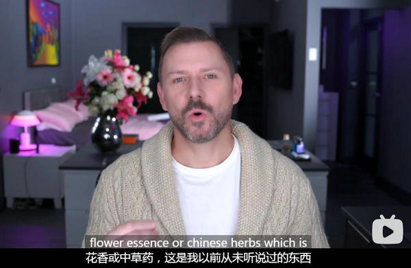Captura de pantalla del video de Wayne Goss. [Foto: proporcionada a China Daily]