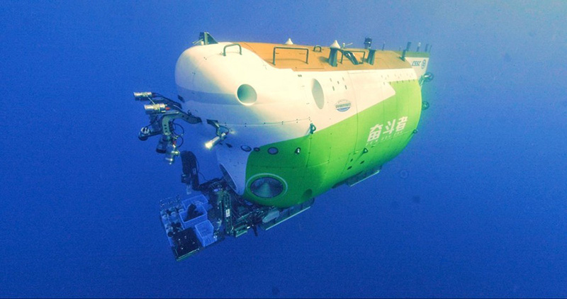 La foto muestra el sumergible tripulado de aguas profundas de China Fendouzhe. (Foto / Academia China de Ciencias)