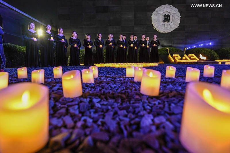 Vigilia en memoria de las víctimas de la Masacre de Nanjing