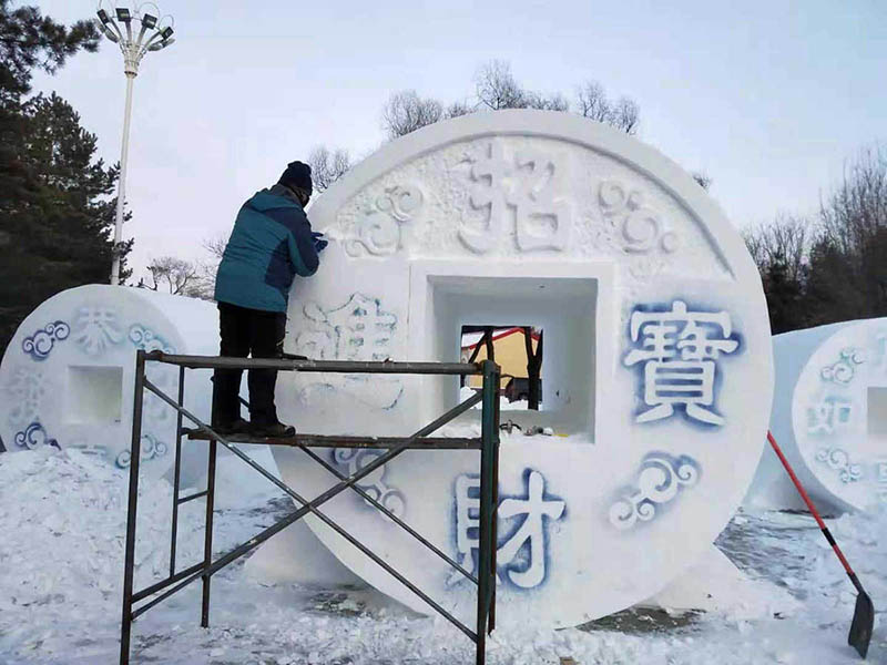 Pieza que participará de la 33 Exposición Internacional de Escultura de Nieve Isla del Sol de Harbin. (Foto: Song Yunjun/ China Daily)