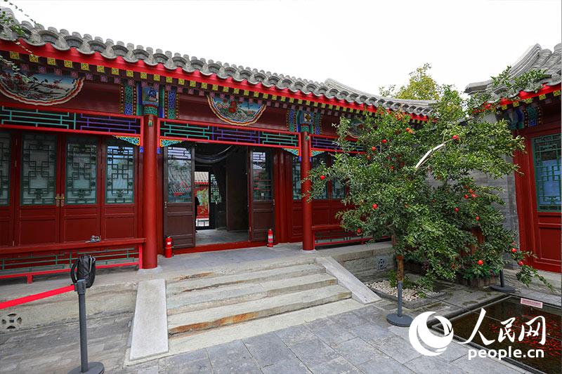 Un Siheyuan, residencia tradicional china, en Dongsi Sitiao Hutong del distrito Dongcheng, Beijing. (Foto: Pueblo en Línea/Yin Xingyun)