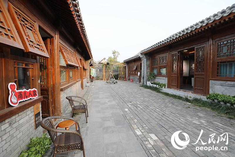 Un Siheyuan, residencia tradicional china, en el Yuer Hutong de Beijing.  (Foto: Pueblo en Línea/Yin Xingyun)
