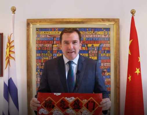 Fernando Lugris, embajador de Uruguay en China: “En cada Fiesta de la Primavera he aprendido algo nuevo”