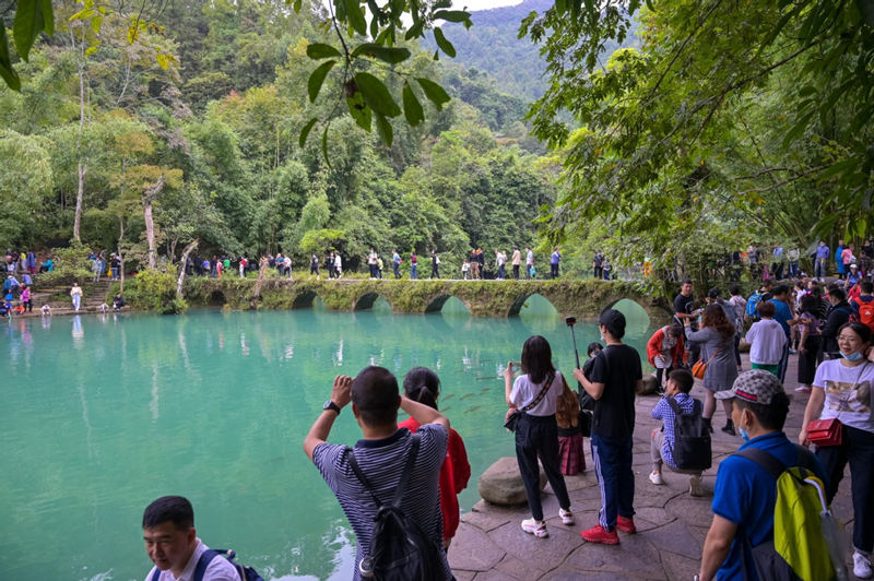 Libo, zona turística de Guizhou conocida como la "Esmeralda del Cinturón de la Tierra". [Foto: Yao Xiandun/ Chinadaily]