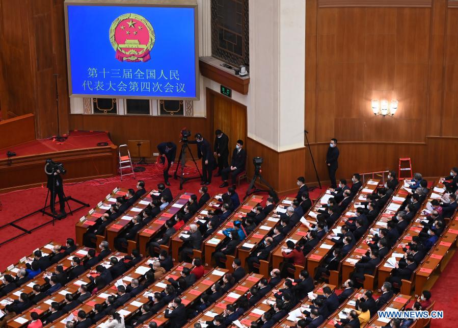 Máximo órgano legislativo de China celebra reunión de clausura de su sesión anual