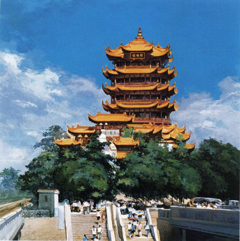 Pintura realizada por Xiang después de la finalización de la reconstrucción de la Torre de la Grulla Amarilla, Wuhan, 1985. [Foto: proporcionada a China Daily]
