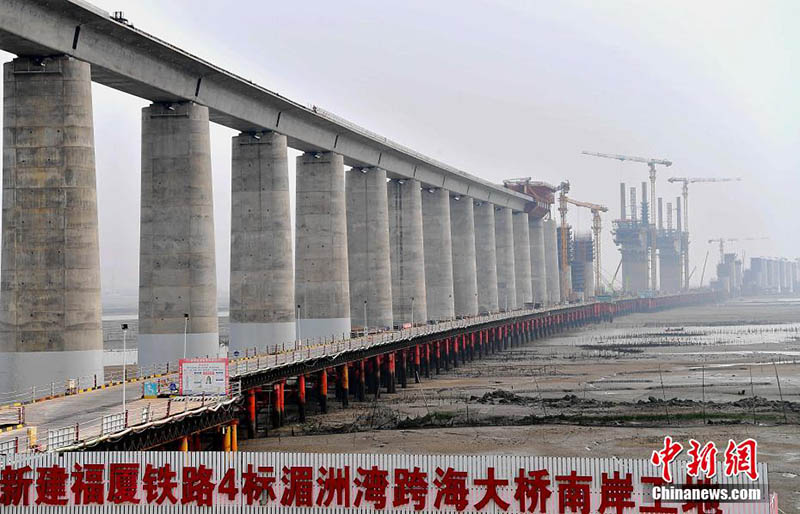 China acelera la construcción del primer tren de alta velocidad sobre el océano de China