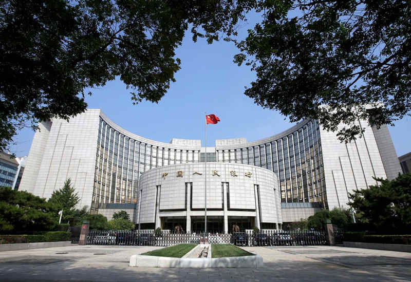 Banco Popular de China. [Foto: Agencias]