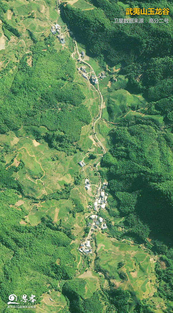 Imagen satelital del Parque Nacional Wuyishan, en la provincia de Fujian. [Foto: Xinhua]