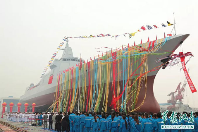 China destina al buque Lhasa, su nuevo destructor de misiles guiados tipo 055