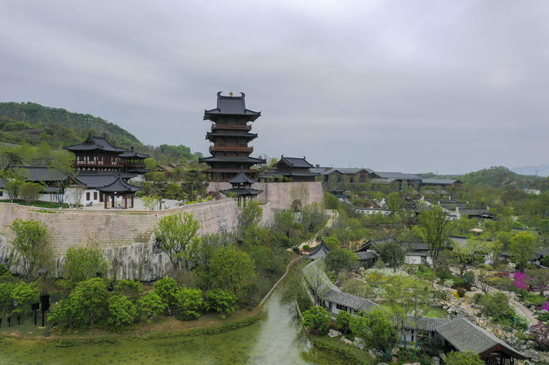 Nanjing: una antigua mina es transformada en jardín