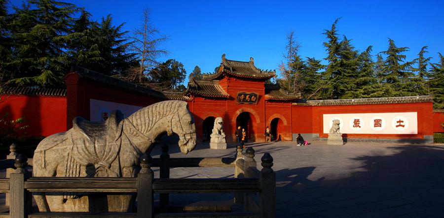 El templo de Baima en Luoyang.