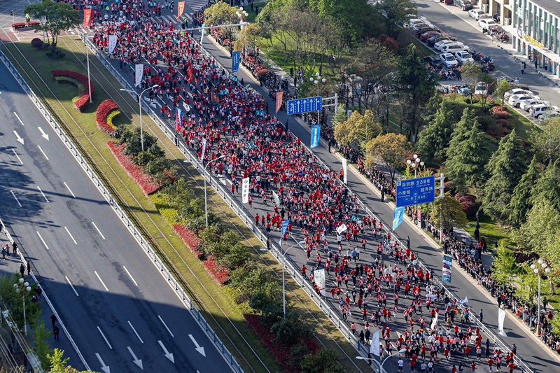 Maratón en Huai'an, provincia de Jiangsu, 18 de abril del 2021. (Foto: Pueblo en Línea/He Jinghua)