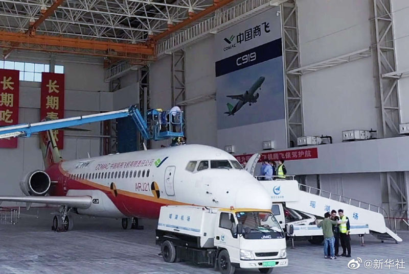 Culmina la construcción del Centro de Producción y Vuelos de Pruebas COMAC para aviones de gran tamaño