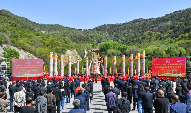 Shanxi celebrará la VI Ceremonia Popular de Reverencia Ancestral Shennong Yandi